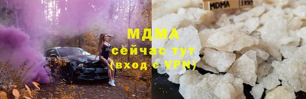 бошки Майский