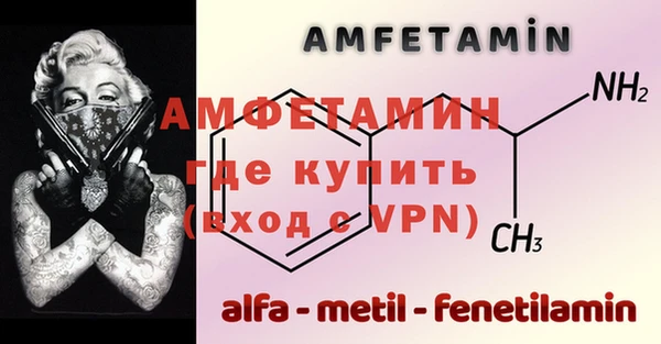 a pvp Магадан
