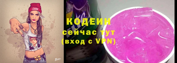 a pvp Магадан