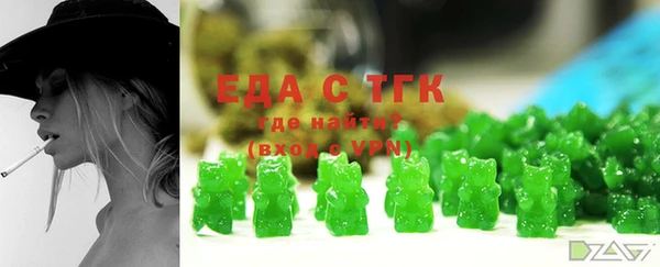 бошки Майский