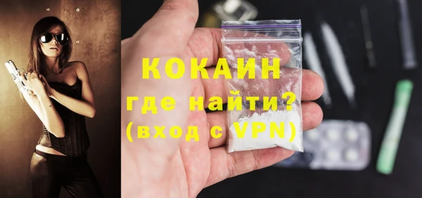 бошки Майский