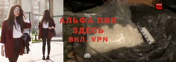 a pvp Магадан