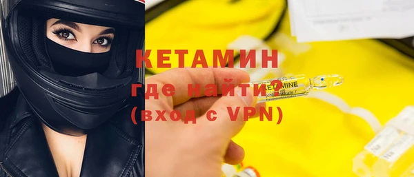 бошки Майский