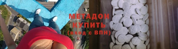 бошки Майский