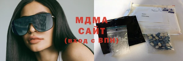 бошки Майский