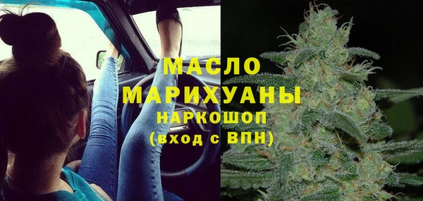 a pvp Магадан