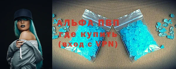 бошки Майский