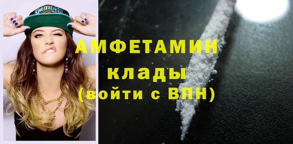 бошки Майский