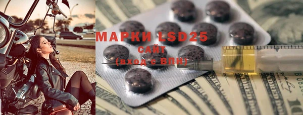 бошки Майский