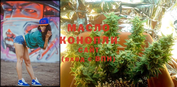 бошки Майский