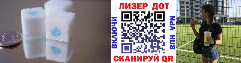 ЛСД экстази ecstasy  Тула 