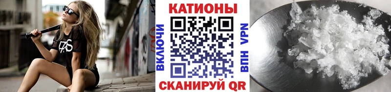 где найти наркотики  Тула  Меф mephedrone 